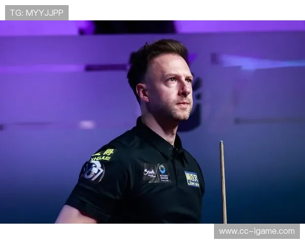 贾德特鲁姆普状态火热再掀斯诺克赛场新风潮逐梦冠军之路