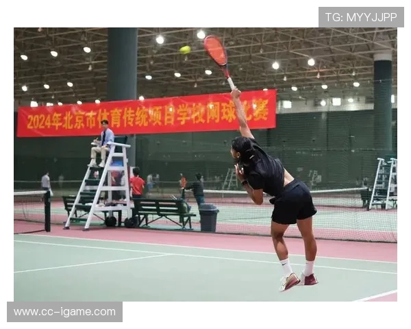 北京网球队的蜕变之旅:从传统强队到现代化竞技新标杆