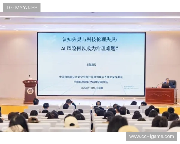 极限运动的追寻与挑战：李伟的深度对话与人生哲学探索